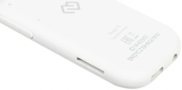 Плеер Hi-Fi Flash Digma T5 BT 16Gb белый/1.54"/FM/microSDHC Плеер Hi-Fi Flash Digma T5 BT 16Gb белый/1.54"/FM/microSDHC