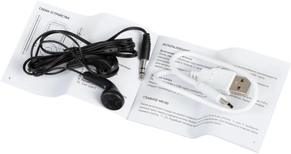 Плеер Hi-Fi Flash Digma T5 BT 16Gb белый/1.54"/FM/microSDHC Плеер Hi-Fi Flash Digma T5 BT 16Gb белый/1.54"/FM/microSDHC