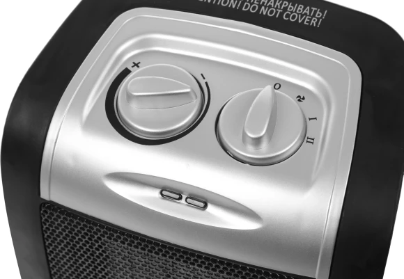 Тепловентилятор Vitek VT-2067 1800Вт черный/серебристый