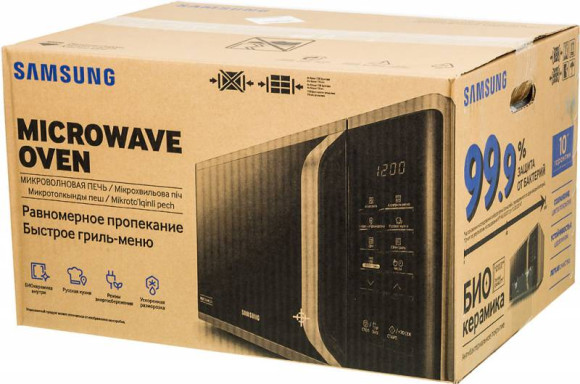 Микроволновая Печь Samsung MG23K3515AS/BW 23л. 800Вт серебристый/черный