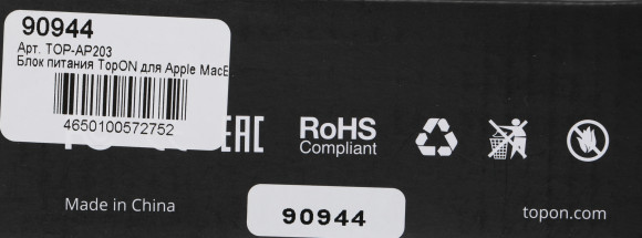 Блок питания TopON TOP-AP203 60W 16.5V-16.5V 3.65A от бытовой электросети