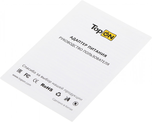 Блок питания TopON TOP-AP203 60W 16.5V-16.5V 3.65A от бытовой электросети
