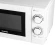 Микроволновая Печь Starwind SMW3820 20л. 700Вт белый Микроволновая Печь Starwind SMW3820 20л. 700Вт белый