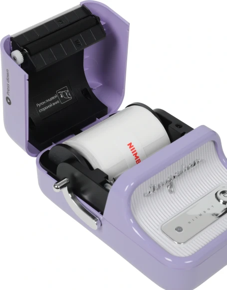 Термопринтер Niimbot B21 Pro (1747097) 300dpi 60мм/с/USB/BT для печ.этик. фиолетовый