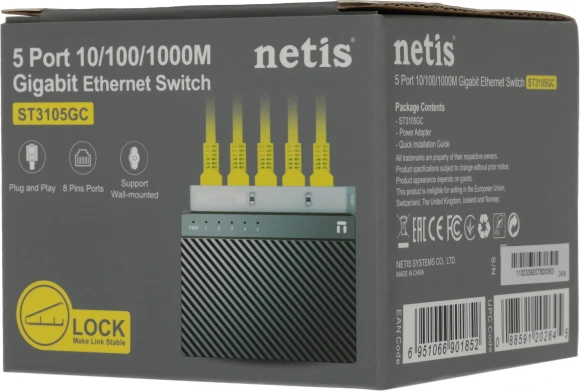 Коммутатор Netis ST3105GC (L2) 5x1Гбит/с неуправляемый Коммутатор Netis ST3105GC (L2) 5x1Гбит/с неуправляемый