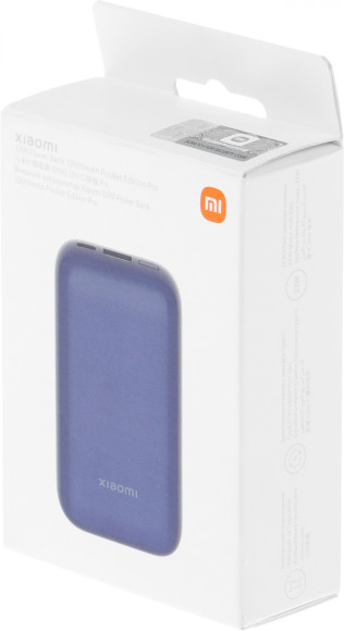 Мобильный аккумулятор Xiaomi Mi Pocket Edition Pro 10000mAh 3A синий (BHR5785GL)