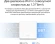 Бесшовный Mesh роутер Mercusys Halo H30G (HALO H30G(3-PACK)) AC1300 10/100/1000BASE-TX белый (упак.:3шт) Бесшовный Mesh роутер Mercusys Halo H30G (HALO H30G(3-PACK)) AC1300 10/100/1000BASE-TX белый (упак.:3шт)