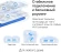 Бесшовный Mesh роутер Mercusys Halo H30G (HALO H30G(3-PACK)) AC1300 10/100/1000BASE-TX белый (упак.:3шт) Бесшовный Mesh роутер Mercusys Halo H30G (HALO H30G(3-PACK)) AC1300 10/100/1000BASE-TX белый (упак.:3шт)