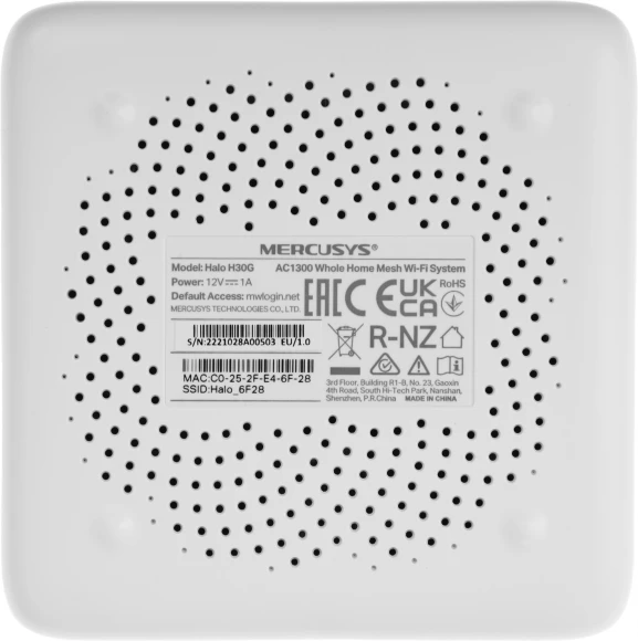 Бесшовный Mesh роутер Mercusys Halo H30G (HALO H30G(3-PACK)) AC1300 10/100/1000BASE-TX белый (упак.:3шт) Бесшовный Mesh роутер Mercusys Halo H30G (HALO H30G(3-PACK)) AC1300 10/100/1000BASE-TX белый (упак.:3шт)