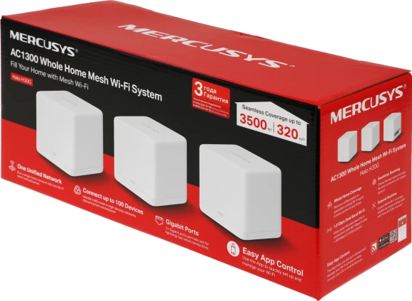 Бесшовный Mesh роутер Mercusys Halo H30G (HALO H30G(3-PACK)) AC1300 10/100/1000BASE-TX белый (упак.:3шт) Бесшовный Mesh роутер Mercusys Halo H30G (HALO H30G(3-PACK)) AC1300 10/100/1000BASE-TX белый (упак.:3шт)