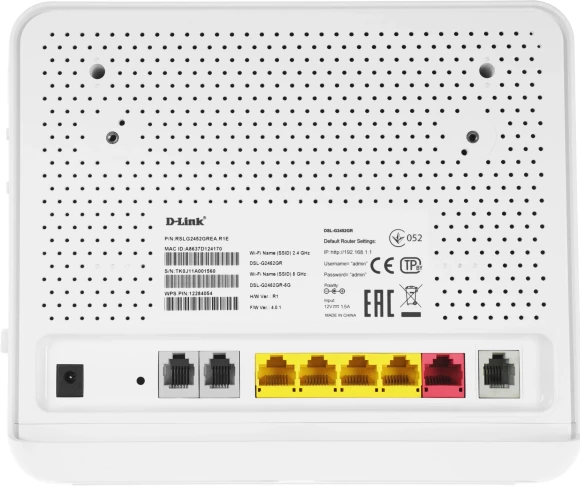 Маршрутизатор D-Link DSL-G2452GR/R1A AC1200 10/100/1000BASE-TX белый Маршрутизатор D-Link DSL-G2452GR/R1A AC1200 10/100/1000BASE-TX белый