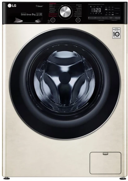 Стиральная машина LG F4V5VS9B класс: A загр.фронтальная макс.:9кг бежевый инвертор