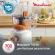Кухонный комбайн Moulinex Easy Force FP244110 700Вт белый