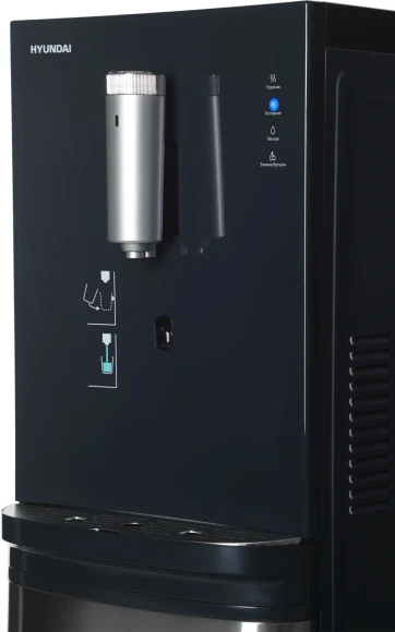 Кулер Hyundai AquaSense UV H-WD7825C напольный компрессорный графитовый