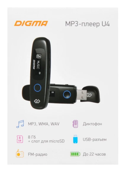 Плеер Flash Digma U4 8Gb черный/0.91"/FM/microSDHC Плеер Flash Digma U4 8Gb черный/0.91"/FM/microSDHC