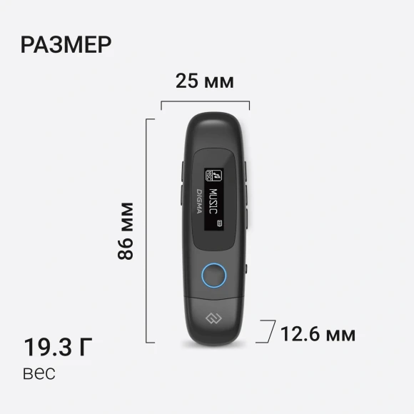 Плеер Flash Digma U4 8Gb черный/0.91"/FM/microSDHC Плеер Flash Digma U4 8Gb черный/0.91"/FM/microSDHC