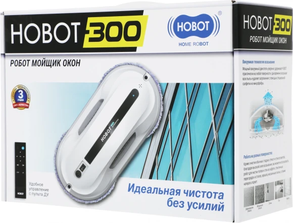 Пылесос-робот Roborock Qrevo Curv (V10VIV) 66Вт белый/серый (в компл.:2мешка)
