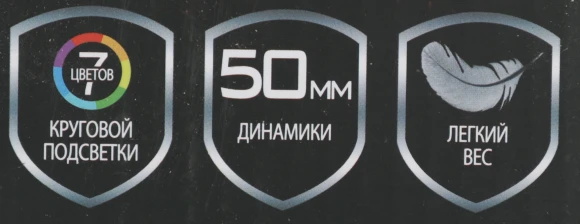 Наушники с микрофоном A4Tech Bloody G220 черный 2м мониторные оголовье (G220 AUX3.5-4PIN + USB) Наушники с микрофоном A4Tech Bloody G220 черный 2м мониторные оголовье (G220 AUX3.5-4PIN + USB)