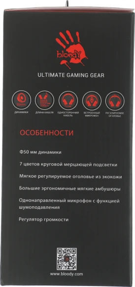 Наушники с микрофоном A4Tech Bloody G220 черный 2м мониторные оголовье (G220 AUX3.5-4PIN + USB) Наушники с микрофоном A4Tech Bloody G220 черный 2м мониторные оголовье (G220 AUX3.5-4PIN + USB)