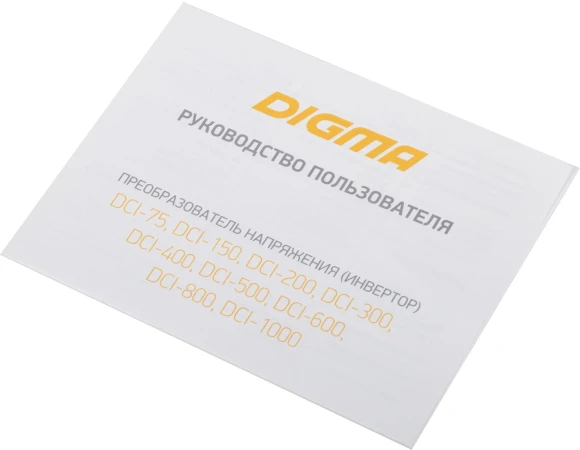 Весы кухонные электронные Beurer KS34 XL макс.вес:15кг нержавеющая сталь Весы кухонные электронные Beurer KS34 XL макс.вес:15кг нержавеющая сталь