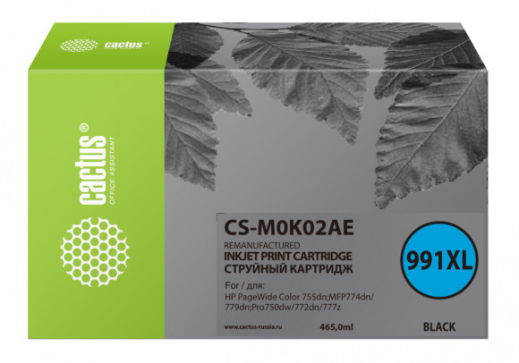 Картридж струйный Cactus CS-M0K02AE 991XL черный пигментный (465мл) для HP PageWide755dn;MFP774dn/779dn;Pro750dw/772dn с чипом