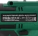 Дрель-шуруповерт Ovk Tools OTCS3AA-12V-1.5A 12Вт аккум. патрон:быстрозажимной (кейс в комплекте)