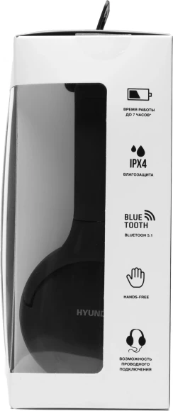 Гарнитура накладные Hyundai H-HP101 черный беспроводные bluetooth оголовье Гарнитура накладные Hyundai H-HP101 черный беспроводные bluetooth оголовье