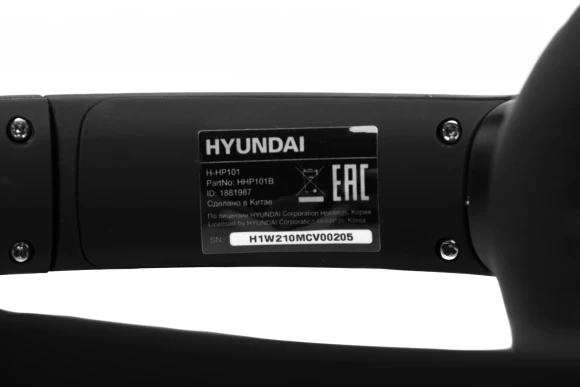 Гарнитура накладные Hyundai H-HP101 черный беспроводные bluetooth оголовье Гарнитура накладные Hyundai H-HP101 черный беспроводные bluetooth оголовье