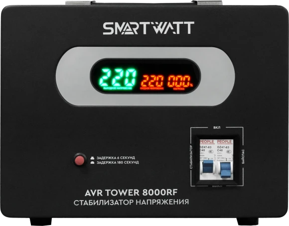 Стабилизатор напряжения Smartwatt AVR Tower 8000RF 8000ВА черный Стабилизатор напряжения Smartwatt AVR Tower 8000RF 8000ВА черный
