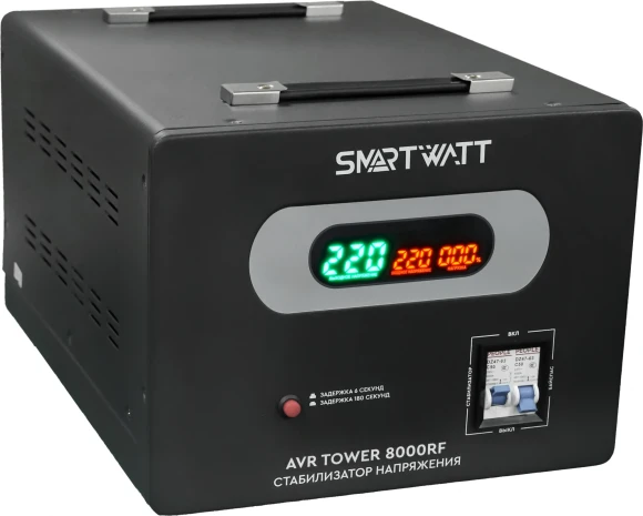 Стабилизатор напряжения Smartwatt AVR Tower 8000RF 8000ВА черный Стабилизатор напряжения Smartwatt AVR Tower 8000RF 8000ВА черный