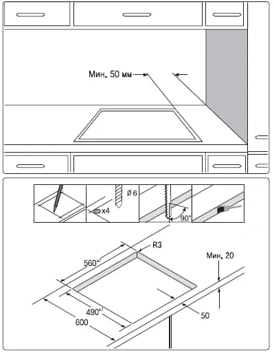 Варочная поверхность Samsung NZ64T3516CK/WT черный Варочная поверхность Samsung NZ64T3516CK/WT черный