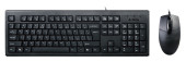 Клавиатура + мышь A4Tech KRS-8372 клав:черный мышь:черный USB Клавиатура + мышь A4Tech KRS-8372 клав:черный мышь:черный USB