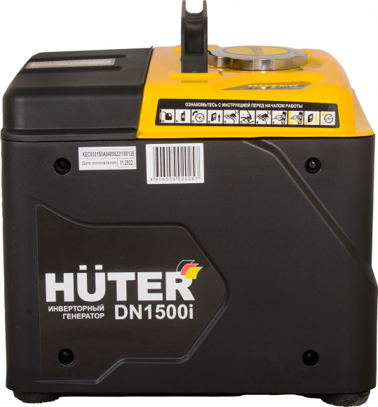 Генератор Huter DN1500i 1.2кВт