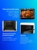 Духовой шкаф Электрический Gorenje BPSA6747A08BG черный Духовой шкаф Электрический Gorenje BPSA6747A08BG черный