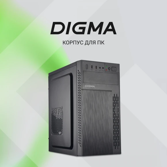 Корпус Digma DCC-MN301 черный без БП mATX 1x80mm 2x120mm 1xUSB2.0 1xUSB3.0 audio Корпус Digma DCC-MN301 черный без БП mATX 1x80mm 2x120mm 1xUSB2.0 1xUSB3.0 audio