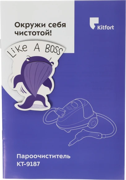 Пароочиститель напольный Kitfort КТ-9187 2000Вт черный/бирюзовый Пароочиститель напольный Kitfort КТ-9187 2000Вт черный/бирюзовый