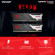 Память DDR5 2x16Gb 7200MHz Patriot PVV532G720C34K Viper Venom RTL Gaming PC5-57600 CL34 DIMM 288-pin 1.45В с радиатором Ret Память DDR5 2x16Gb 7200MHz Patriot PVV532G720C34K Viper Venom RTL Gaming PC5-57600 CL34 DIMM 288-pin 1.45В с радиатором Ret