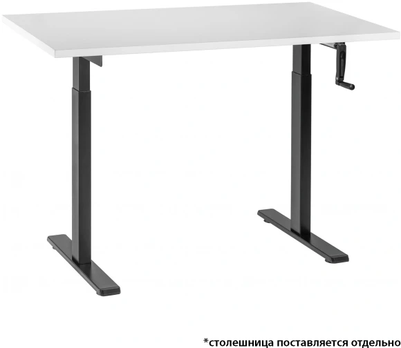 Подстолье Cactus CS-MDF-BK механический каркас черный 133x72x60см