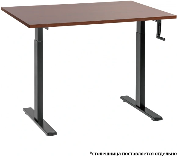 Подстолье Cactus CS-MDF-BK механический каркас черный 133x72x60см