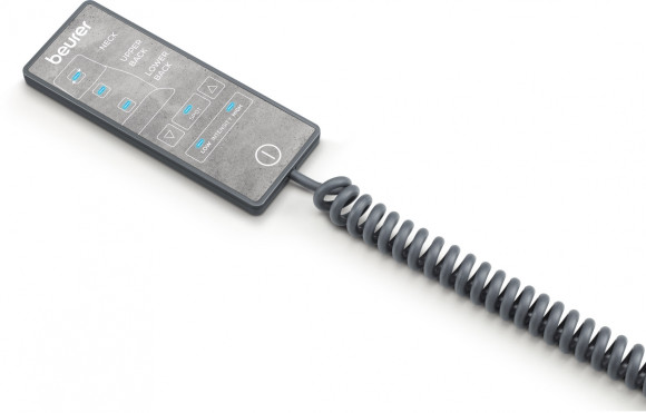 Массажная накидка Beurer MG330 Grey 36Вт серый (100.39) Массажная накидка Beurer MG330 Grey 36Вт серый (100.39)