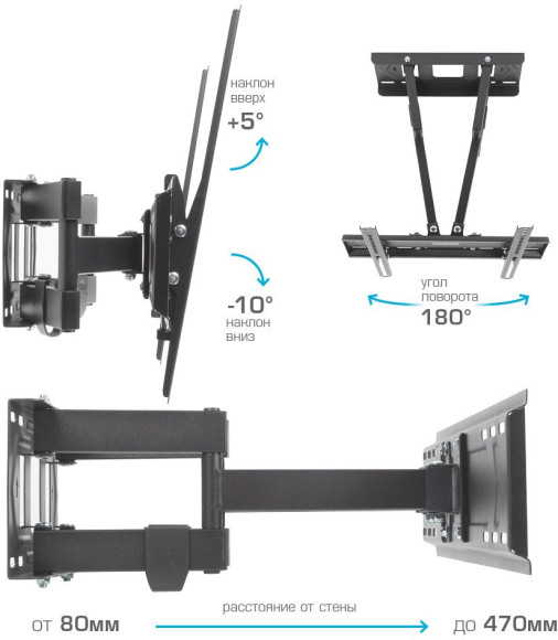 Кронштейн для телевизора Kromax PIXIS-L-2 черный 22"-65" макс.50кг настенный поворот и наклон Кронштейн для телевизора Kromax PIXIS-L-2 черный 22"-65" макс.50кг настенный поворот и наклон
