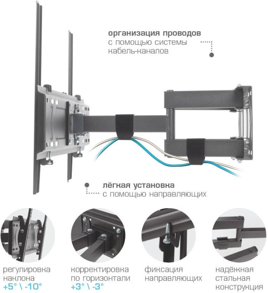 Кронштейн для телевизора Kromax PIXIS-L-2 черный 22"-65" макс.50кг настенный поворот и наклон Кронштейн для телевизора Kromax PIXIS-L-2 черный 22"-65" макс.50кг настенный поворот и наклон