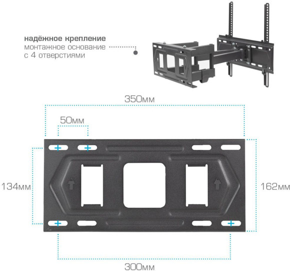 Кронштейн для телевизора Kromax PIXIS-L-2 черный 22"-65" макс.50кг настенный поворот и наклон Кронштейн для телевизора Kromax PIXIS-L-2 черный 22"-65" макс.50кг настенный поворот и наклон