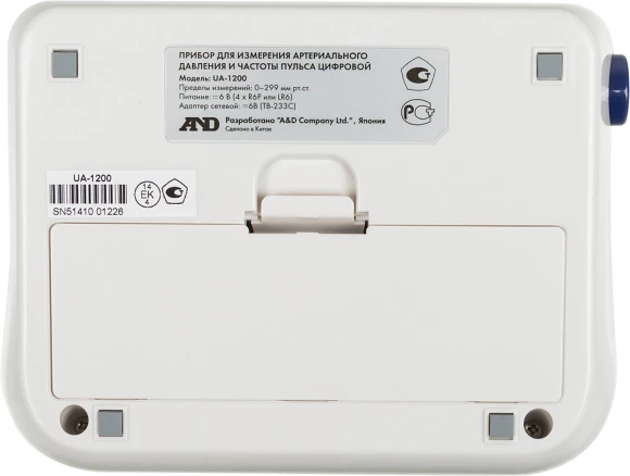 Тонометр автоматический A&D UA-1200