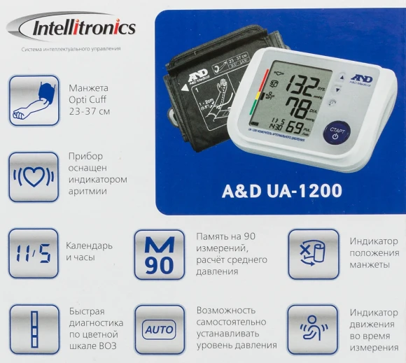 Тонометр автоматический A&D UA-1200