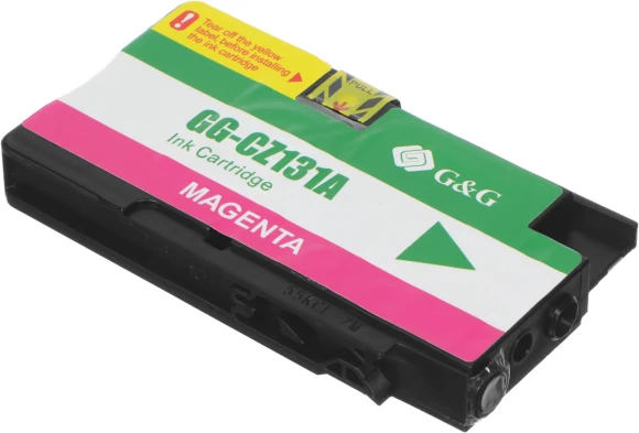 Картридж струйный G&G GG-CZ131A пурпурный (26мл) для HP DJ T120/T520
