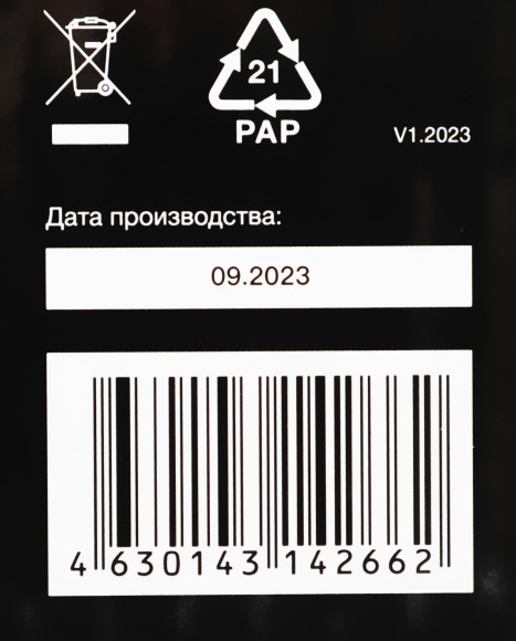 Кронштейн для телевизора Hyundai GL-N1 черный 10"-27" макс.15кг настенный поворотно-выдвижной и наклонный