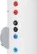 Водонагреватель Thermex IRP 150 V (combi) 6кВт 150л через теплообменник напольный/белый Водонагреватель Thermex IRP 150 V (combi) 6кВт 150л через теплообменник напольный/белый