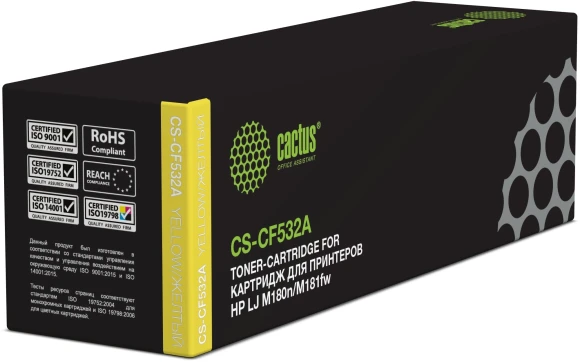 Картридж лазерный Cactus CS-CF532A CF532A желтый (900стр.) для HP LJ M180n/M181fw