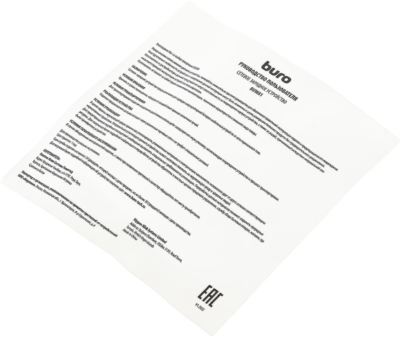 Сетевое зар./устр. Buro BUWA1 10.5W 2.1A USB-A универсальное белый (BUWA10S100WH)